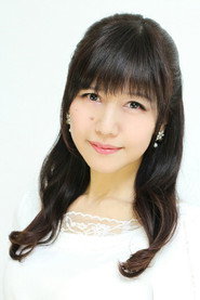 Ảnh của Kikuko Inoue