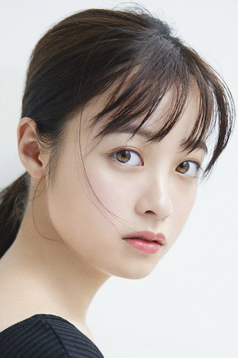 Ảnh của Hashimoto Kanna