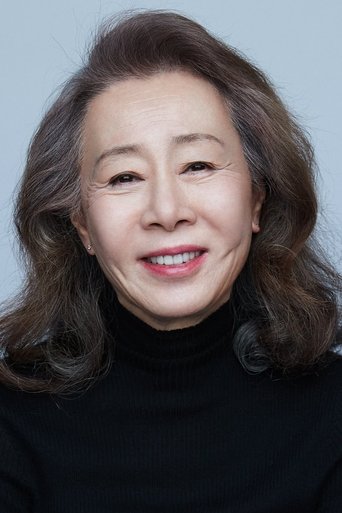 Ảnh của 윤여정