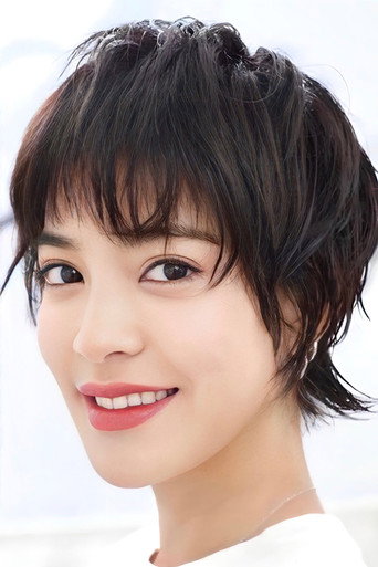 Ảnh của อภิญญา สกุลเจริญสุข
