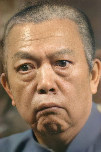 Ảnh của 黃新