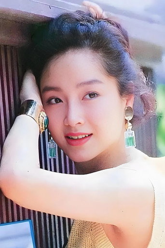 Ảnh của Điềm Nữu