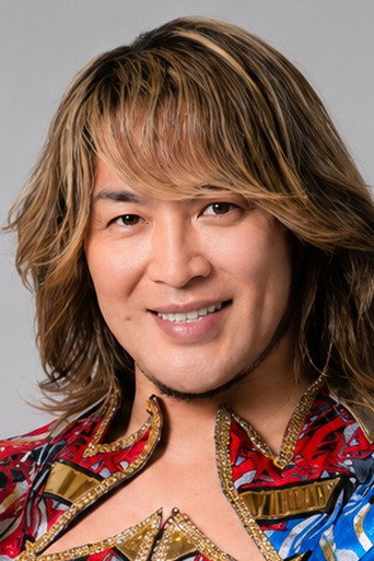 Ảnh của Hiroshi Tanahashi