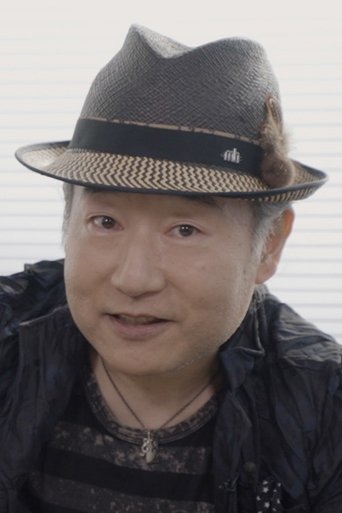 Ảnh của 飛田展男