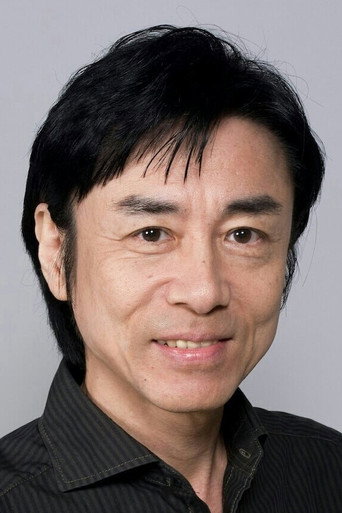 Ảnh của 家中宏