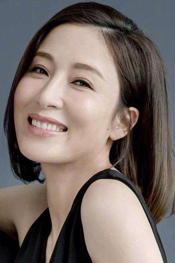 Ảnh của Dương Thiến Nghiêu