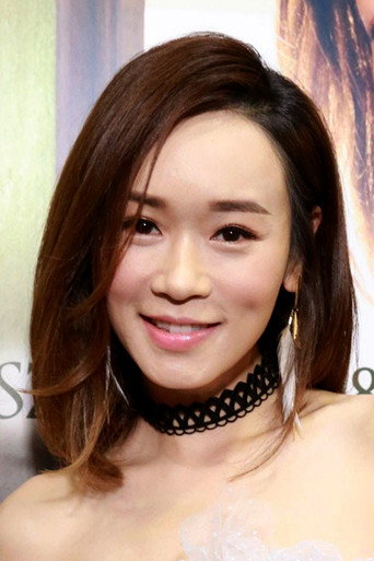 Ảnh của Dương Tư Kỳ