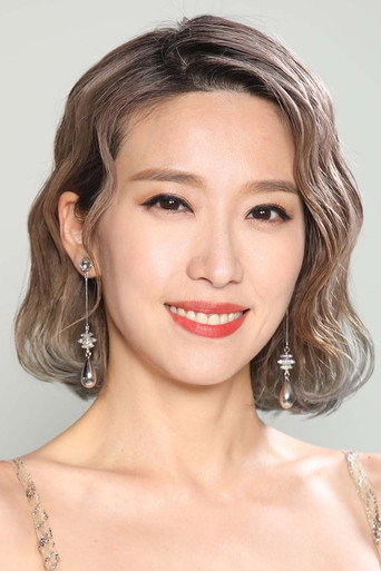 Ảnh của Diêu Tử Linh