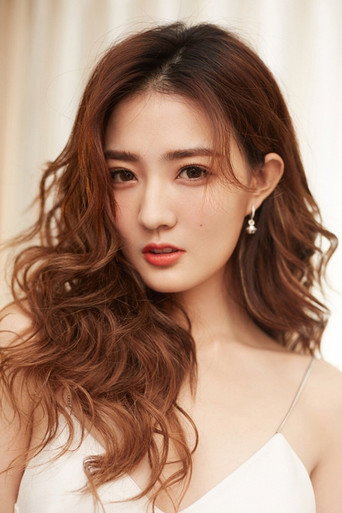 Ảnh của Từ Lộ