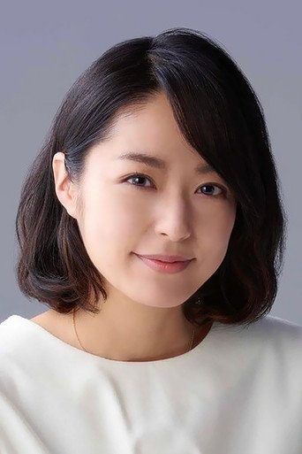 Ảnh của 井上真央