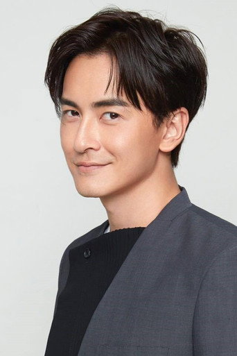 Ảnh của 鄭元暢