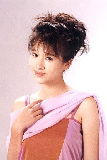 Ảnh của Văn Tụng Nhàn