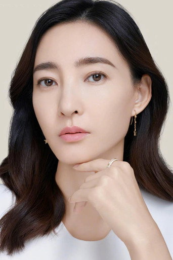 Ảnh của 王丽坤