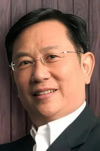 Ảnh của La Hạo Giai