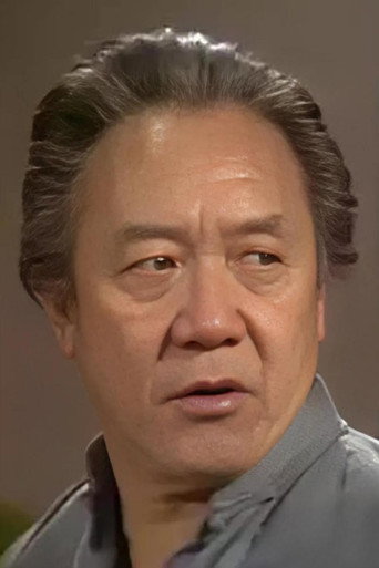 Ảnh của Pak Man-Biu