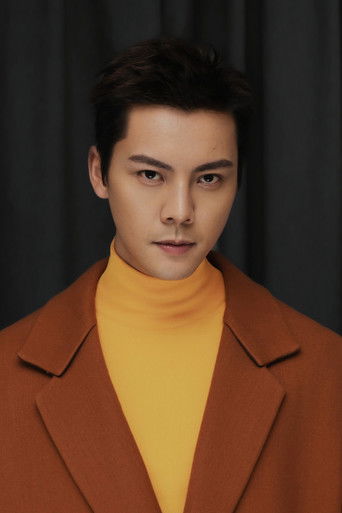 Ảnh của Trần Vỹ Đình