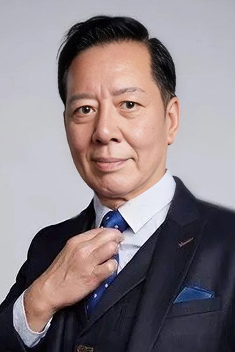 Ảnh của Lạc Ứng Quân