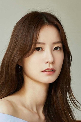 Ảnh của 정유미