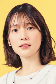 Ảnh của Maaya Uchida