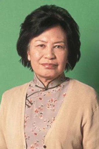 Ảnh của Dư Mộ Liên