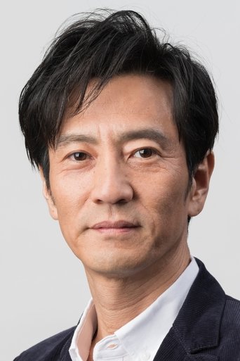 Ảnh của 津田寛治