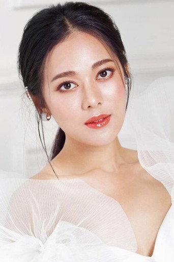 Ảnh của อัญรินทร์ ธีราธนันพัฒน์