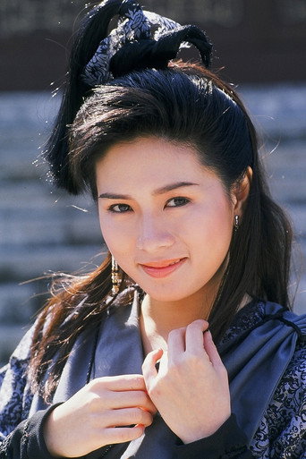 Ảnh của 羅慧娟