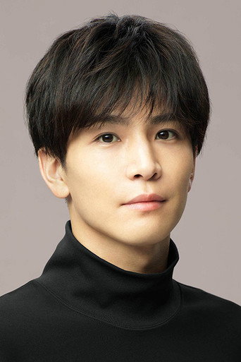 Ảnh của 岩田剛典