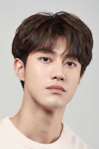 Ảnh của 곽동연