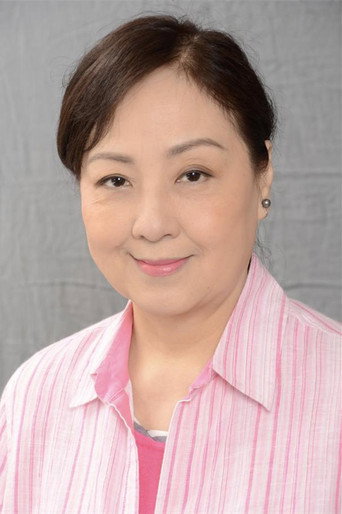 Ảnh của Lư Uyển Nhân