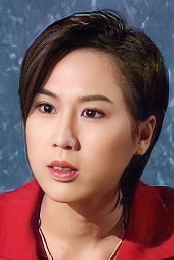 Ảnh của Lương Vịnh Lâm