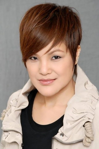 Ảnh của Mã Đề Lộ