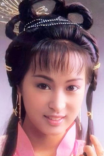 Ảnh của Lê Mỹ Nhàn