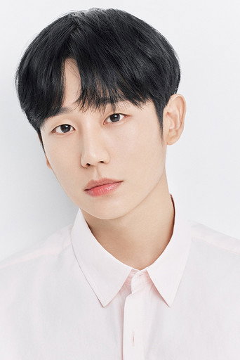 Ảnh của Jung Hae In