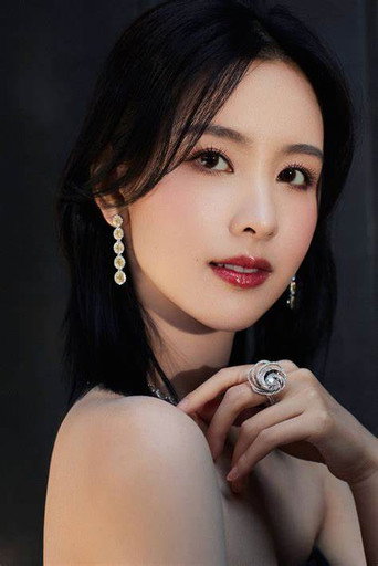 Ảnh của Trần Đô Linh
