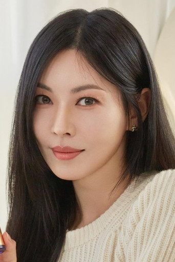 Ảnh của 김소연