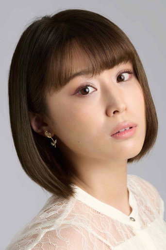 Ảnh của 山本希望