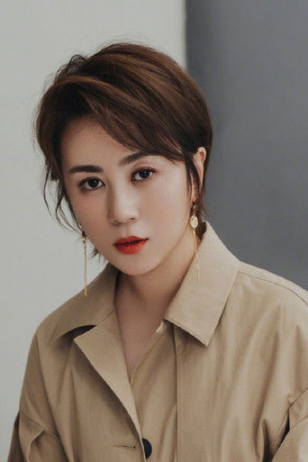 Ảnh của 马丽