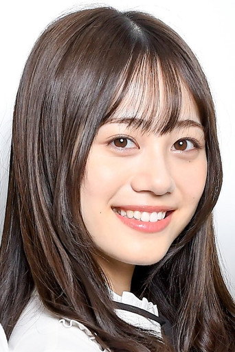 Ảnh của Miku Ito