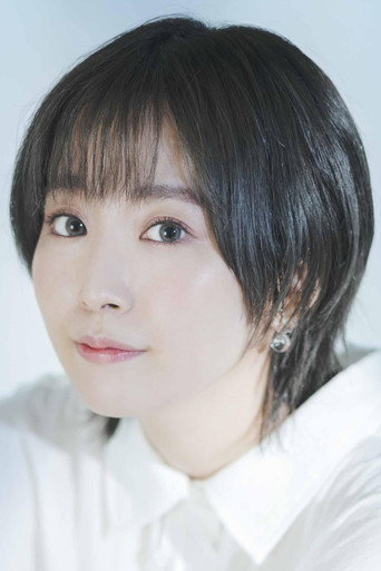 Ảnh của 花守ゆみり