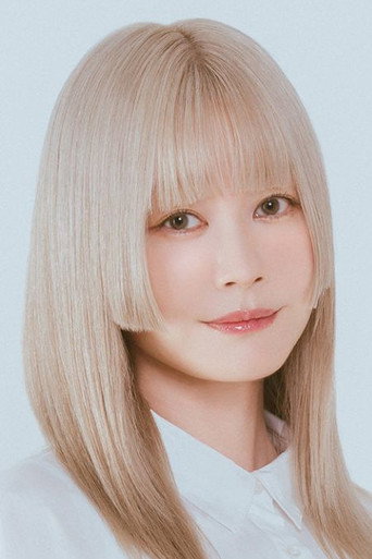 Ảnh của 山村響
