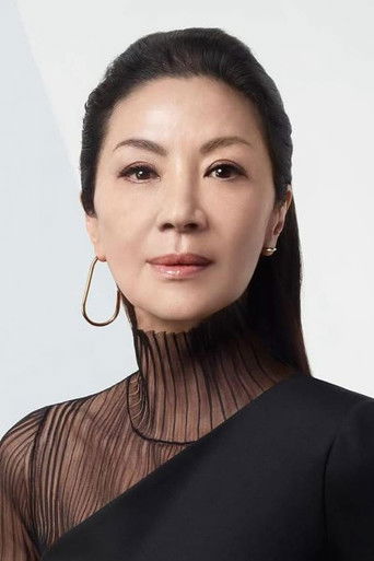 Ảnh của Dương Tử Quỳnh