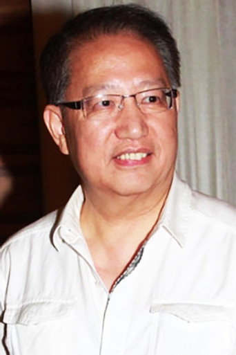 Ảnh của 劉家豪