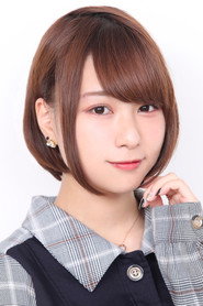 Ảnh của Miyu Tomita
