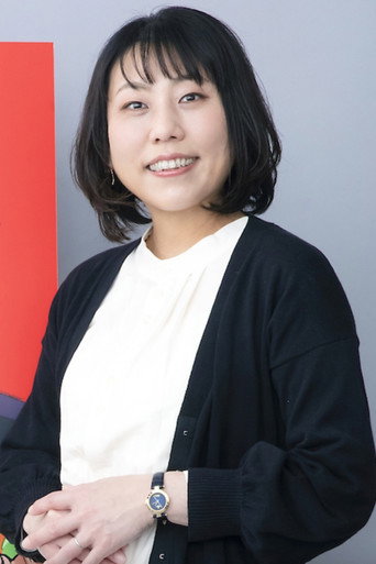 Ảnh của 今千秋