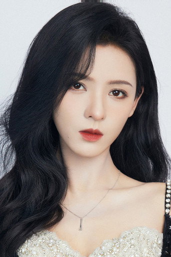 Ảnh của Trương Dư Hi