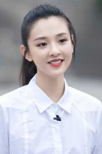 Ảnh của Ngô Thiến