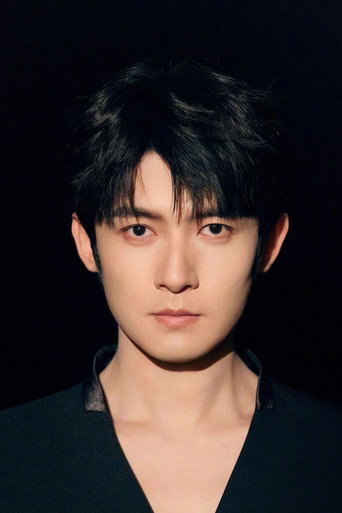 Ảnh của Đông Mộng Thực
