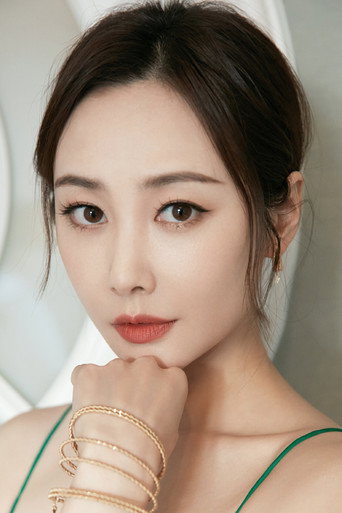 Ảnh của Lý Thuần