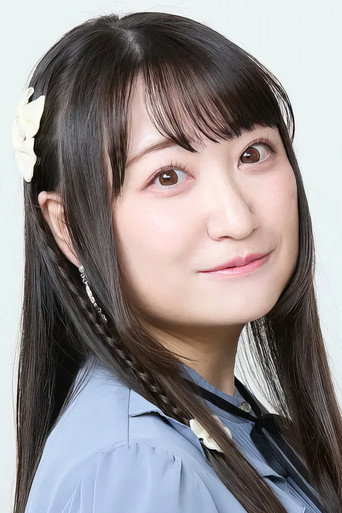 Ảnh của 高尾奏音